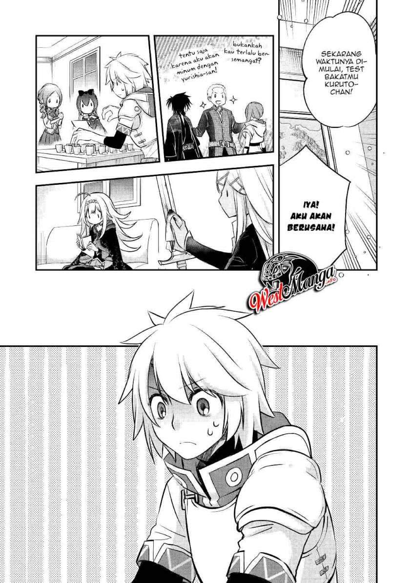 Kanchigai no Atelier Master
